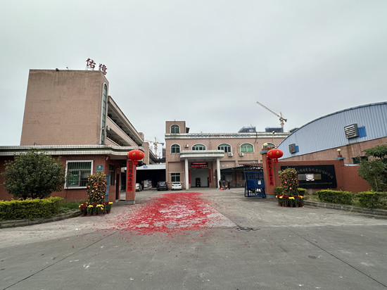 東莞市佑億精密自動(dòng)化設(shè)備有限公司2025年蛇年開工大吉！